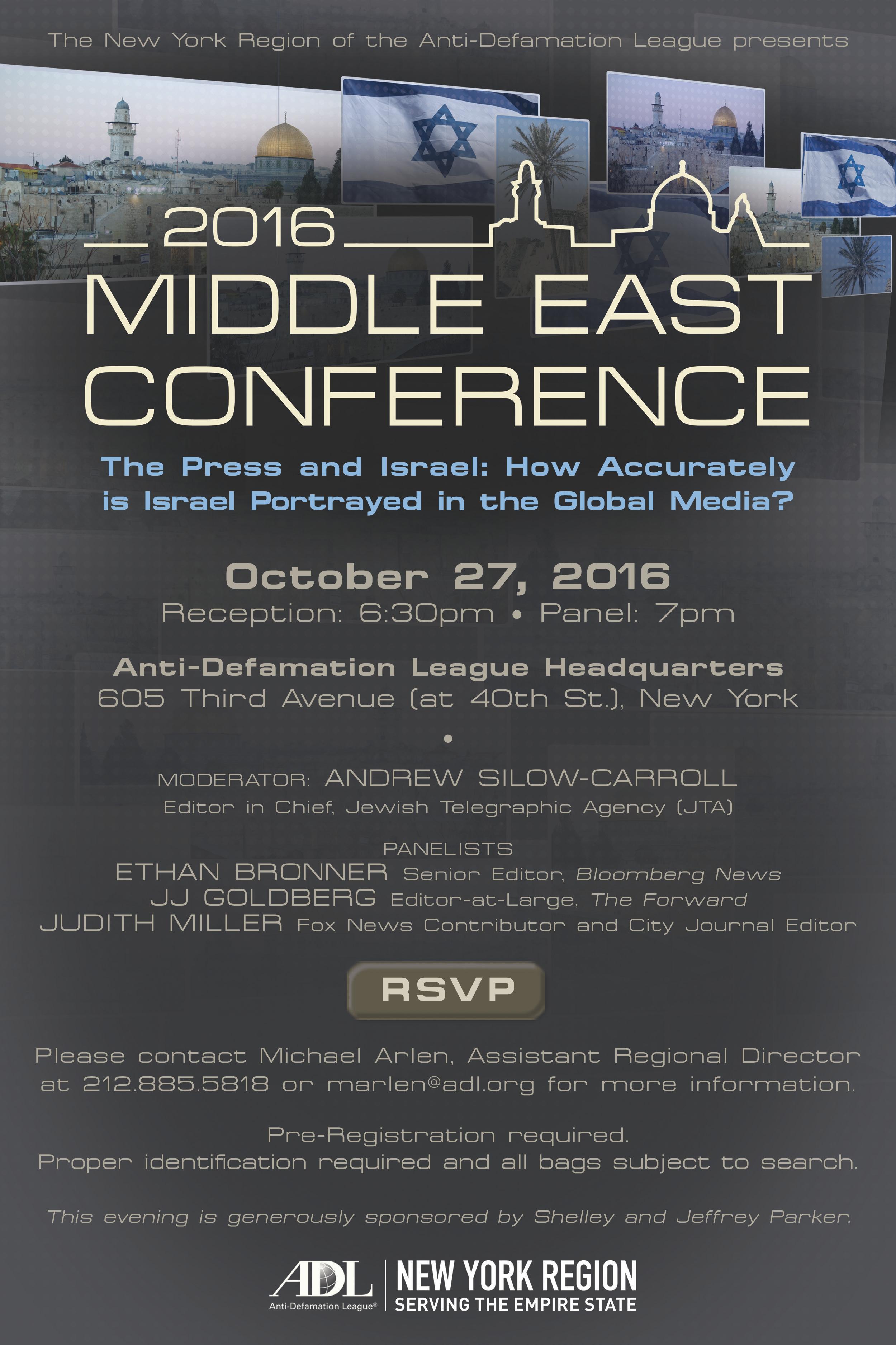 middle-east-conference-evite-page